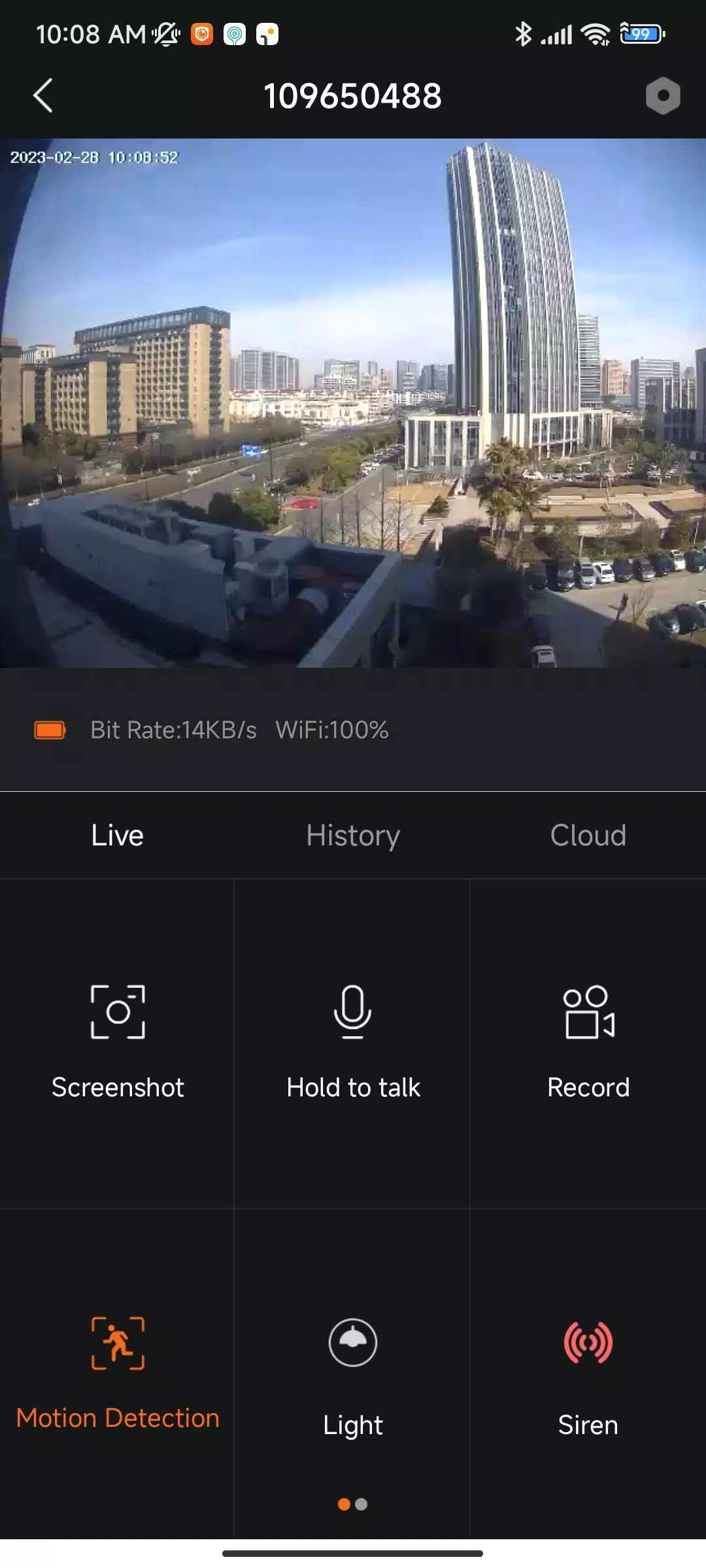 Safeview Screenshots
