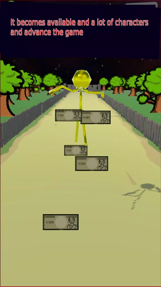 SuperRunner3D স্ক্রিনশট