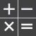 Calculator Silver Lite