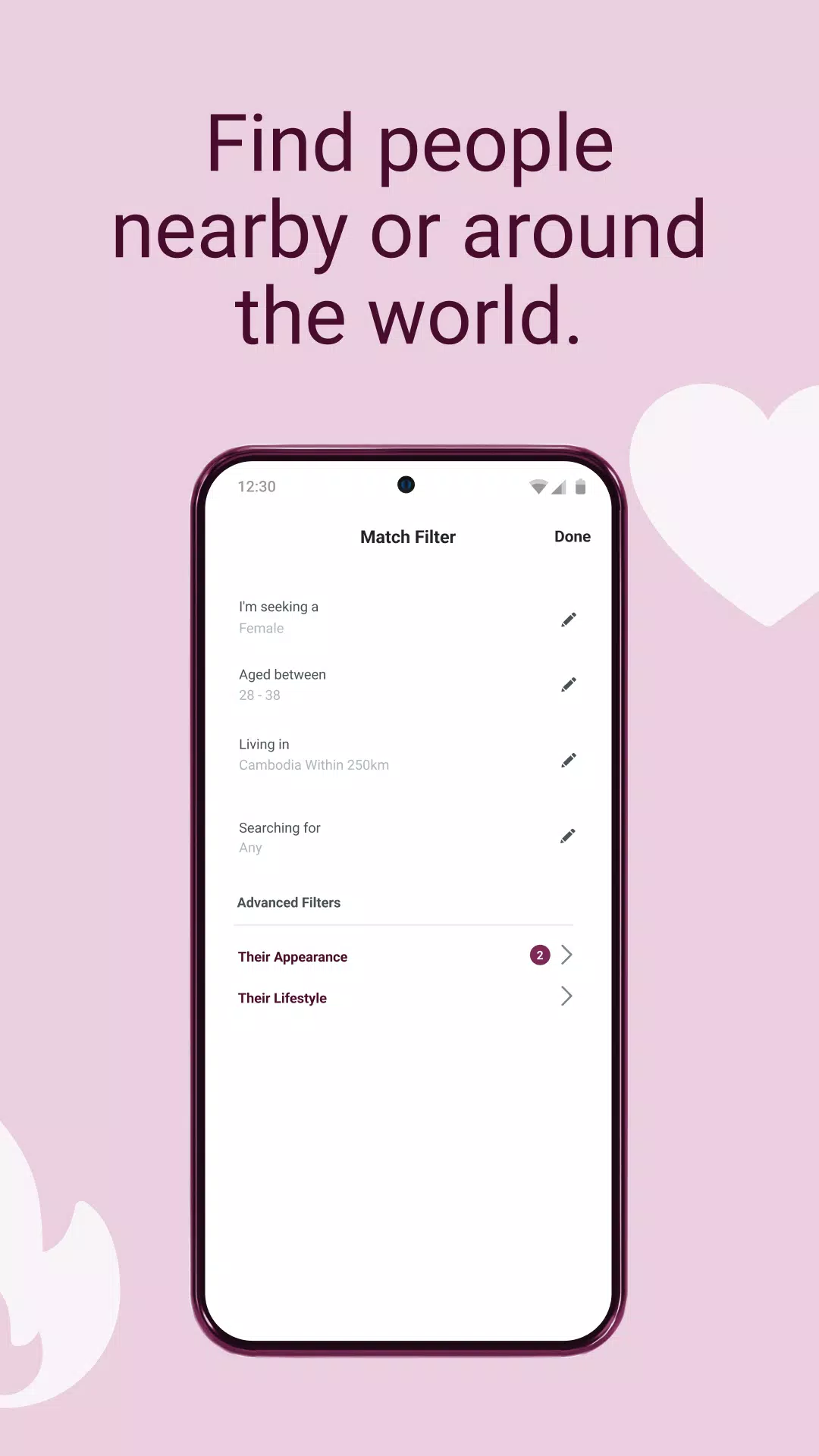 CambodianCupid Screenshots