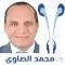 Doctor Mohamed Elsawy Urology
