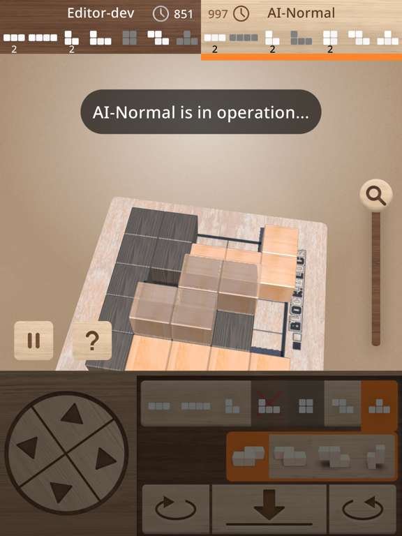 BLOCK.BLOCK iPad Screenshots