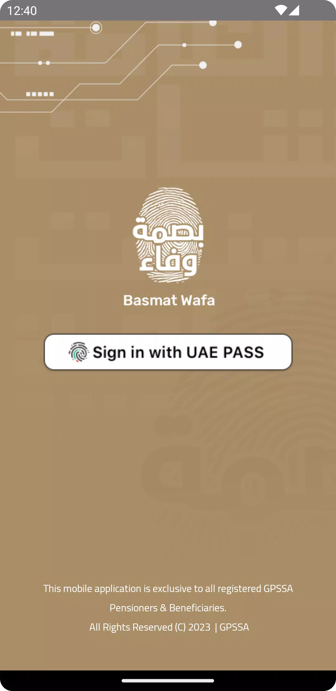 Basmat Wafa Screenshots