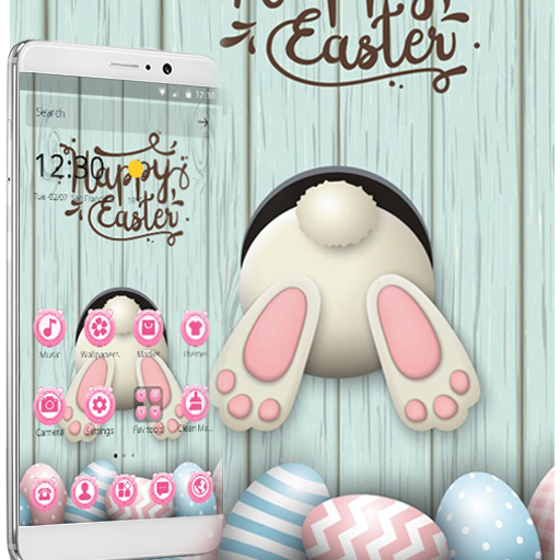 Cute Bunny Wood Theme