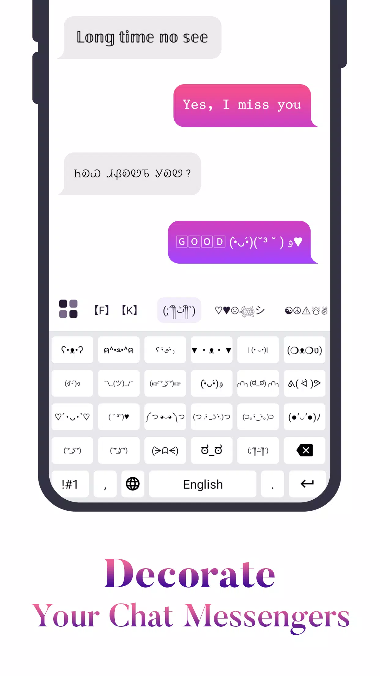 Fonts Keyboard Screenshots