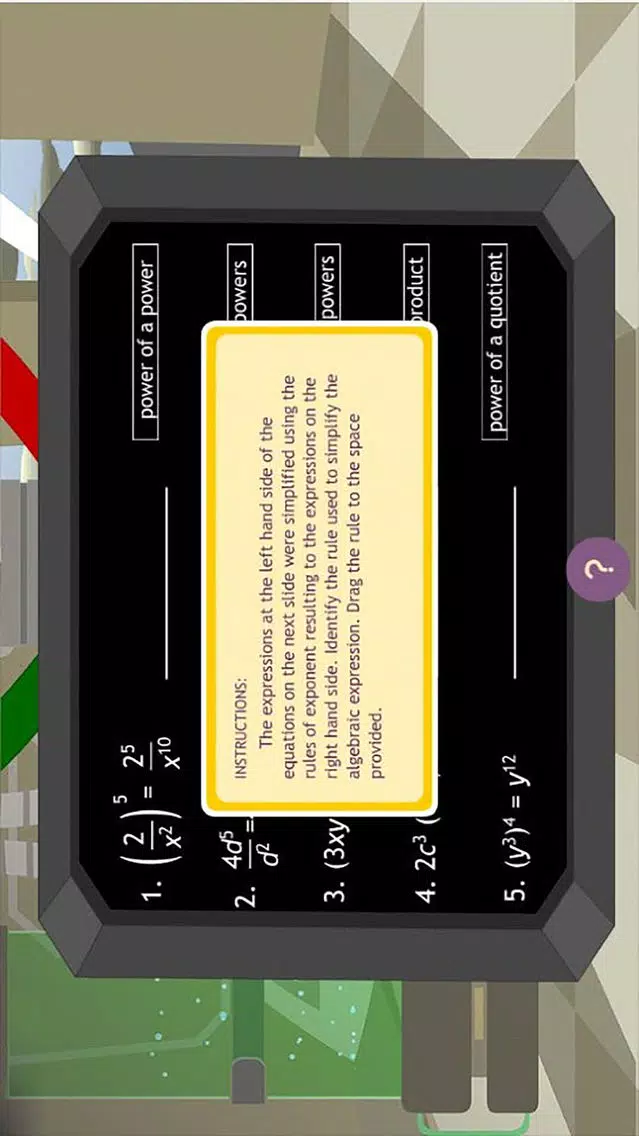 Скриншоты Positive Integral Exponents