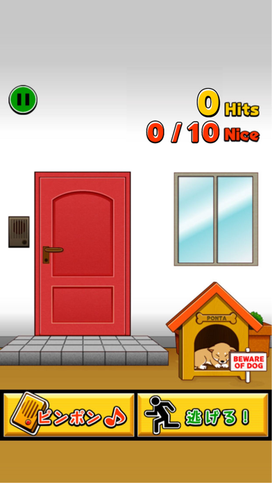 Super Knock and Run Screenshots