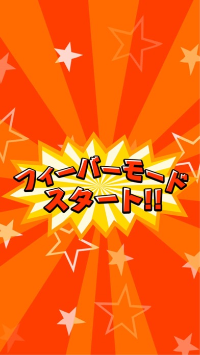 Super Knock and Run Screenshots