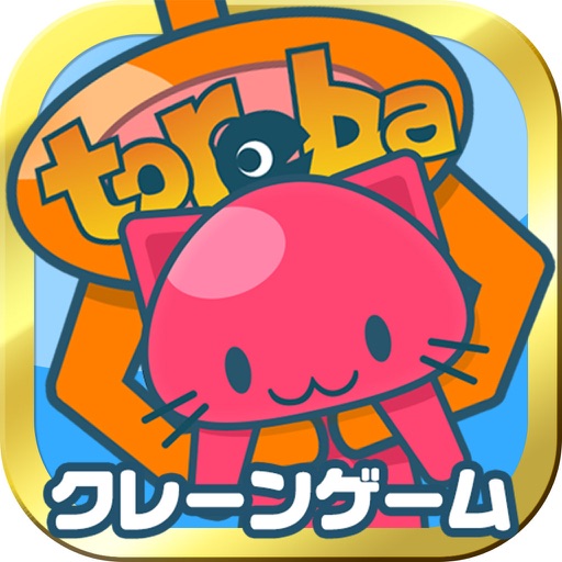 Claw Machine Game Toreba Live! Claw Machine Game Toreba Live!
