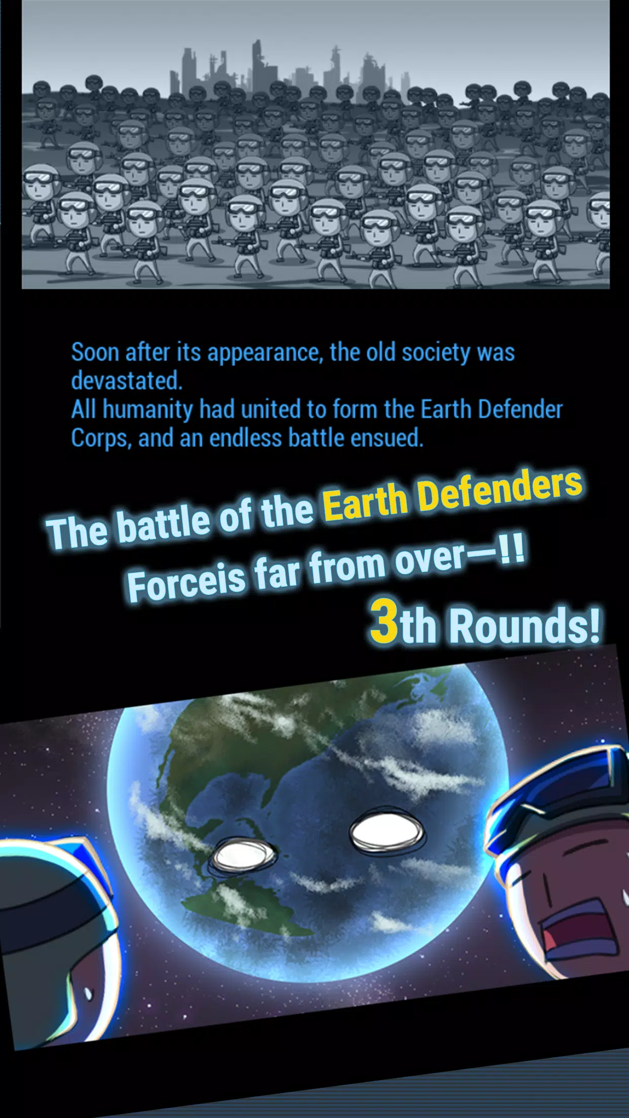 100T Earth Defender H Screenshots