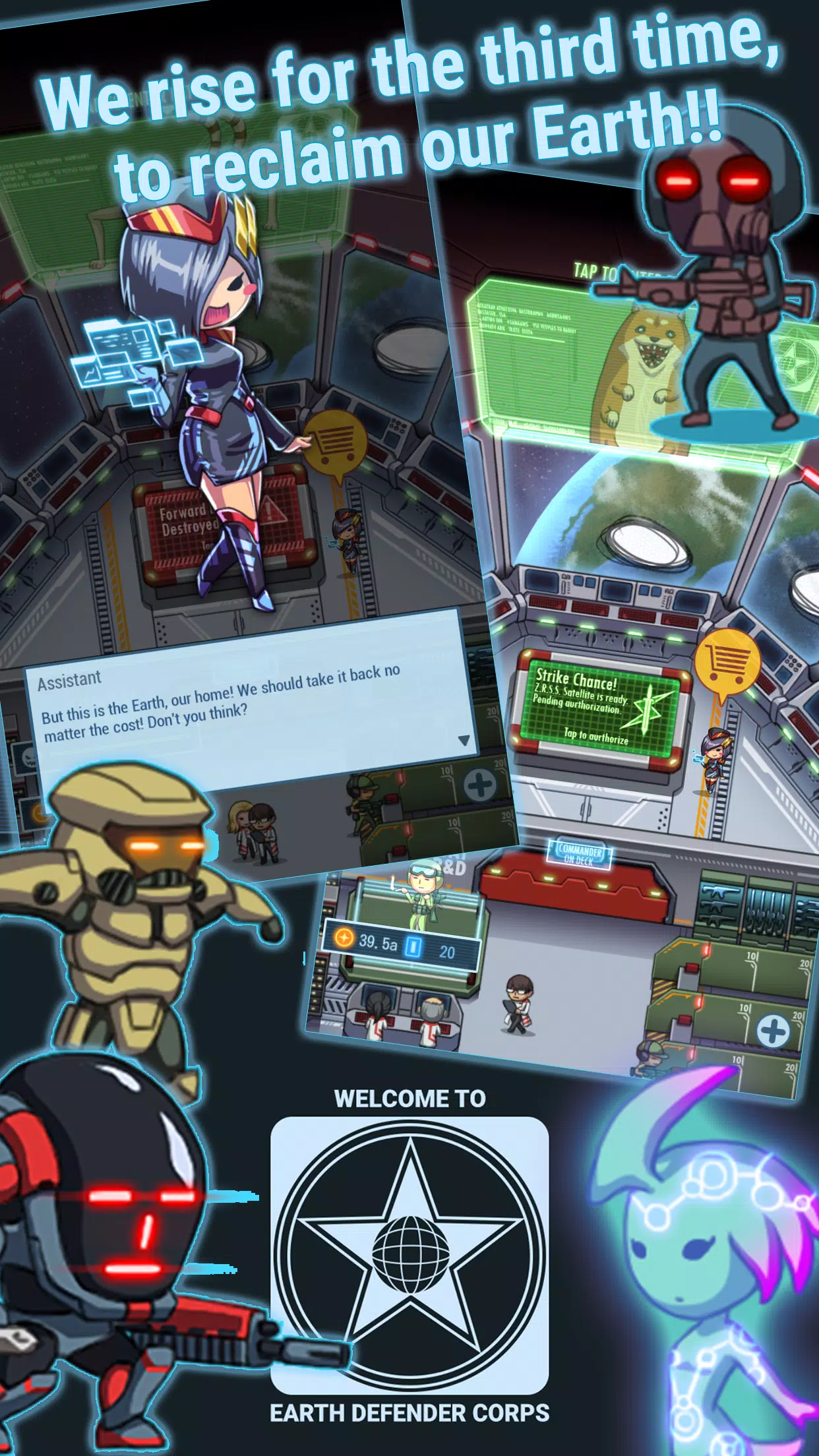100T Earth Defender H Screenshots