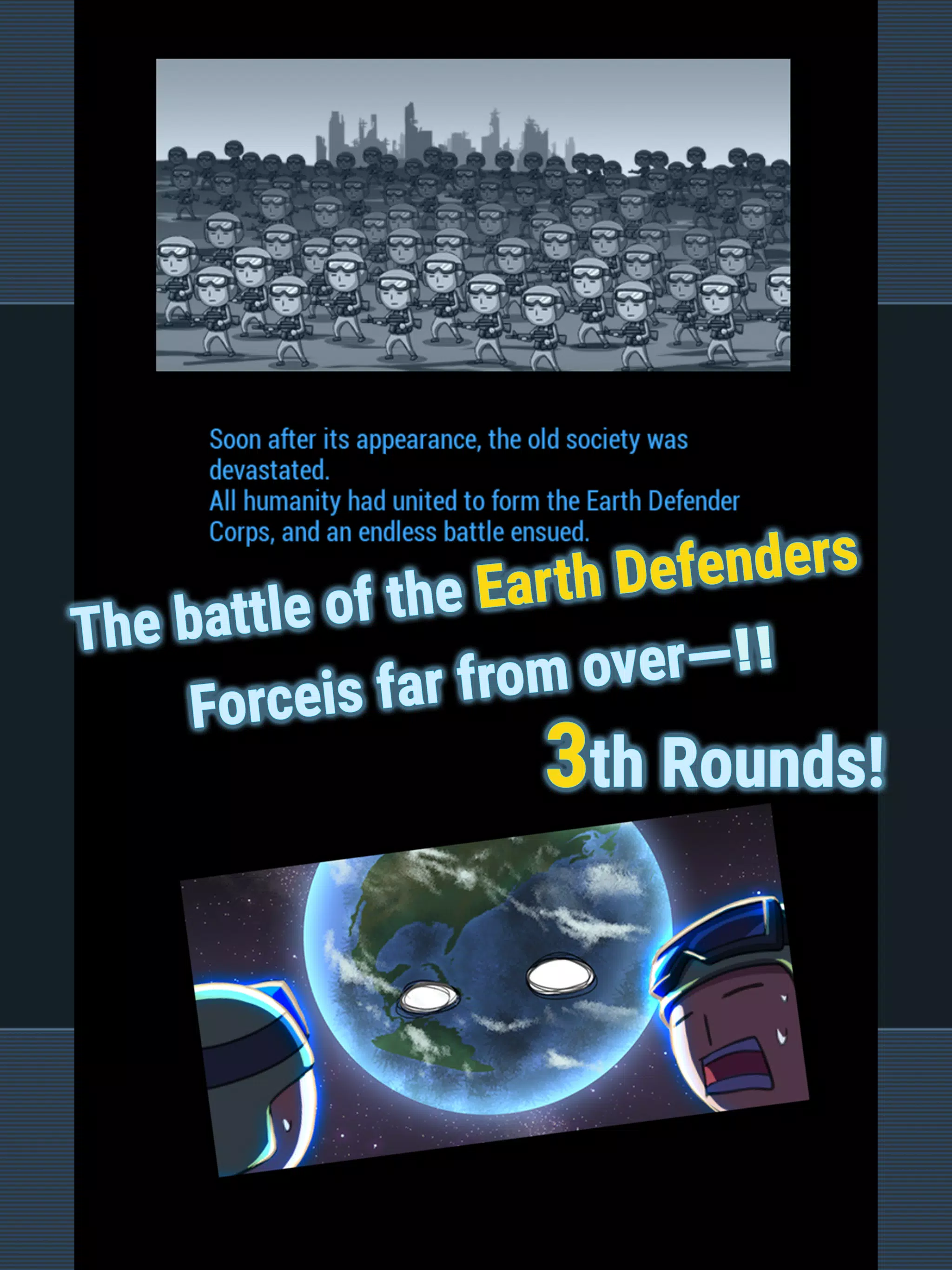 100T Earth Defender H Screenshots