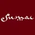 Sumac Restaurant