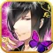 Forbidden Romance: The Men of Yoshiwara