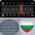 Радио България - Radio Bulgaria