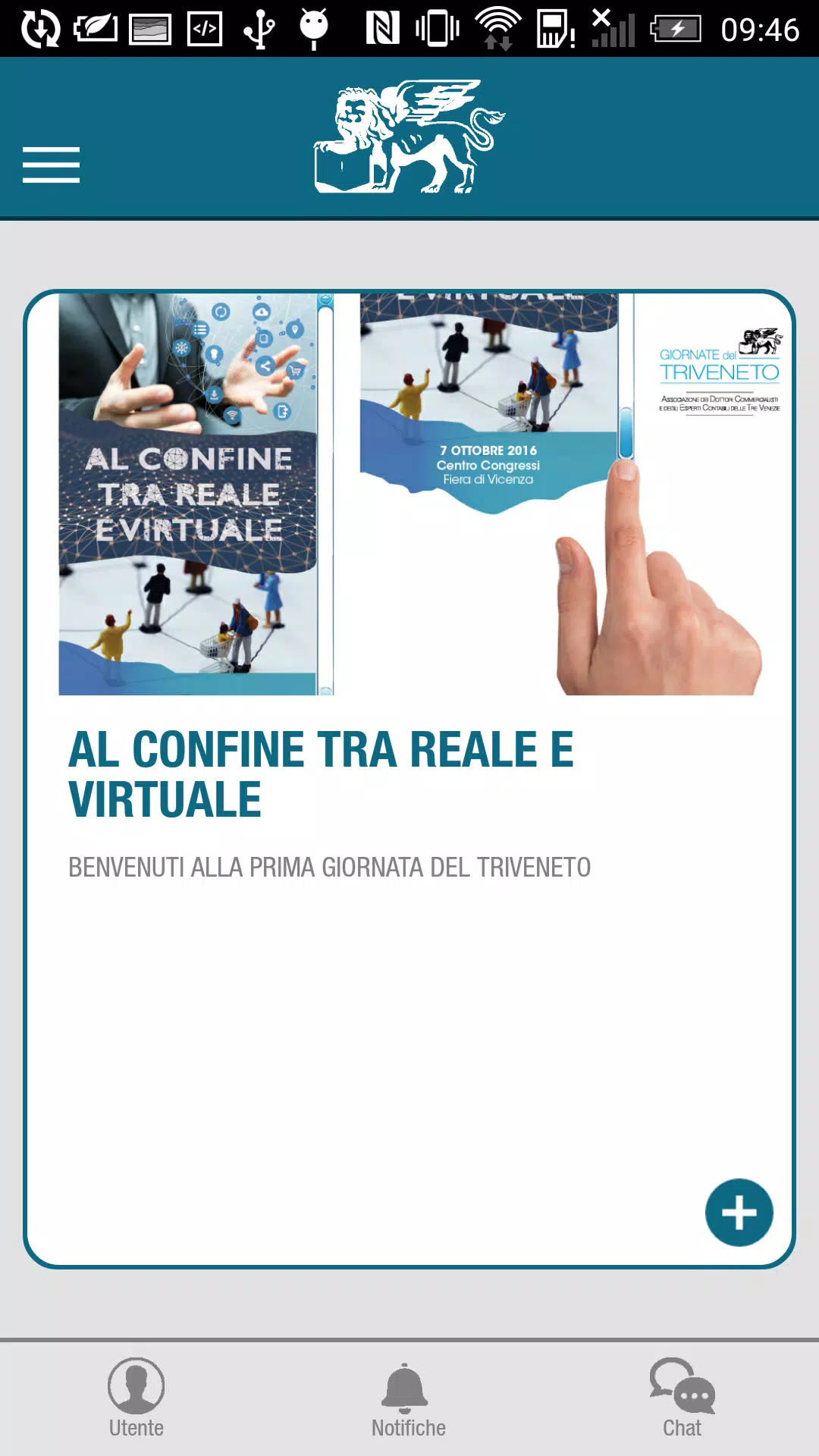 ADCEC Tre Venezie Screenshots