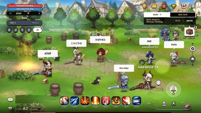 25 Magic Knight Ln Screenshots