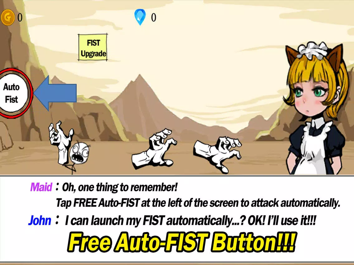 Tap Tap FIST iPad 应用截图