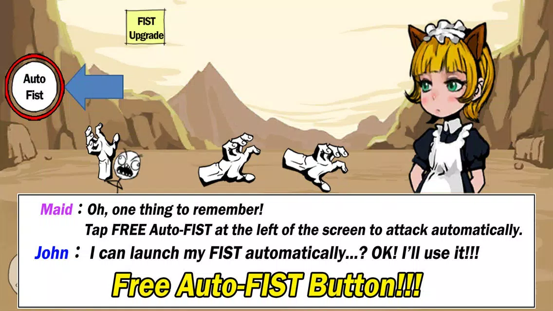 Tap Tap FIST应用截图
