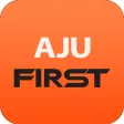 아주경제 'AJU FIRST' 초판 서비스