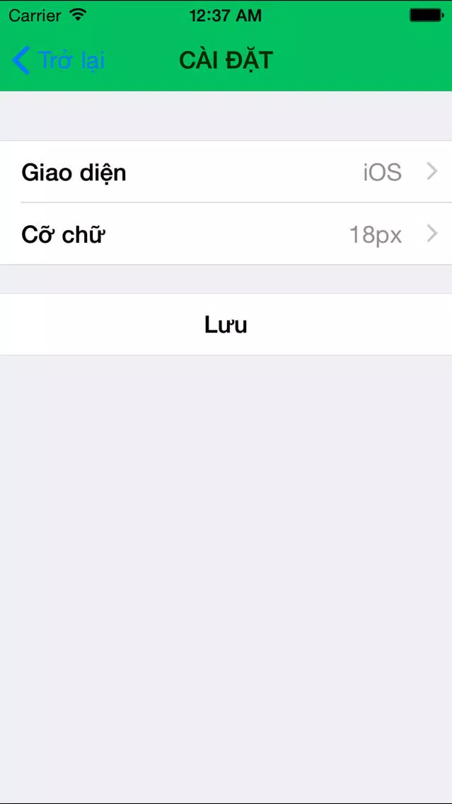 Nghệ Thuật Giao Tiếp应用截图