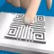 Vanishing Puzzle