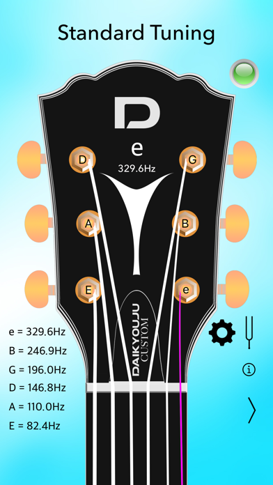 Acoustic Guitar Tuner Lite Screenshots