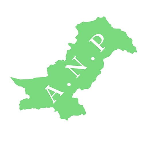 Notifi (All News Pakistan)