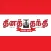 Thanthi News 24x7