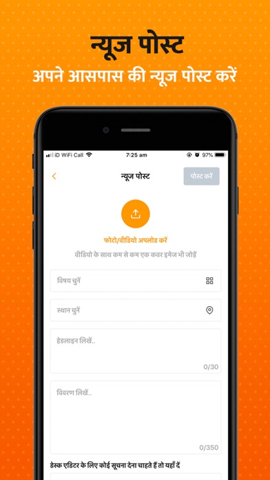 DB Reporter Screenshots