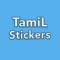 Tamil Emoji Stickers