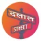 Dalal Street Education