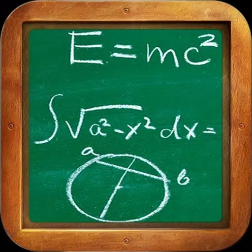 Blackboard Physics Draw Blackboard Physics Draw