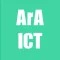 아라ICT
