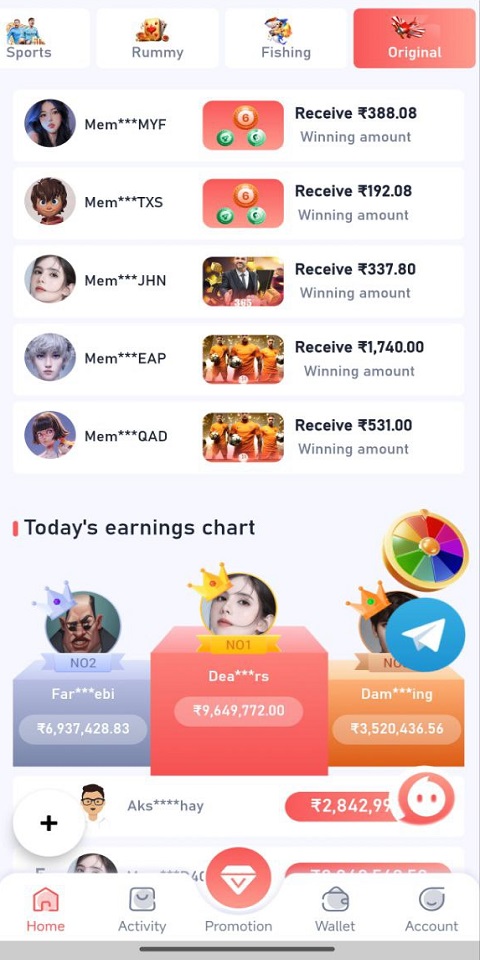 दमन गेम Screenshots