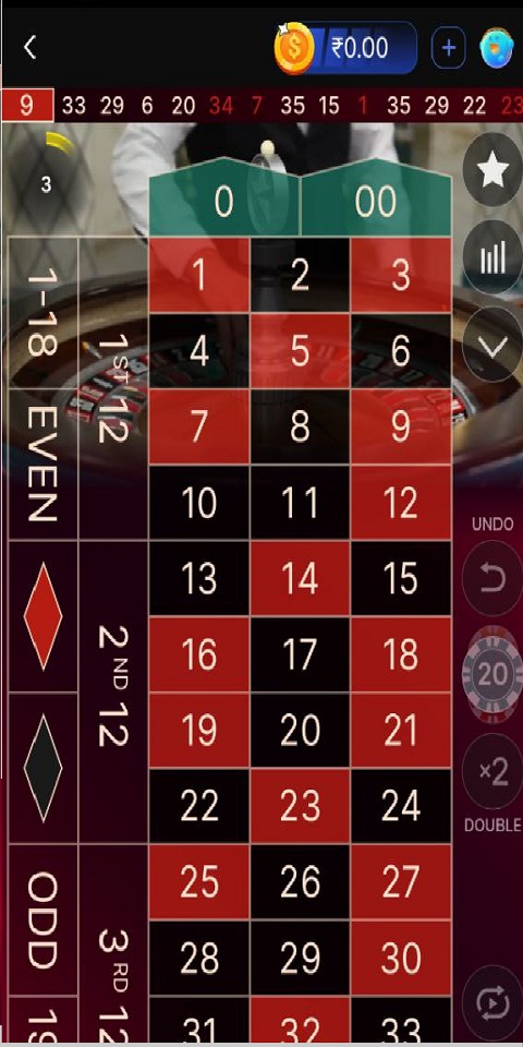 Daman Game App Screenshots