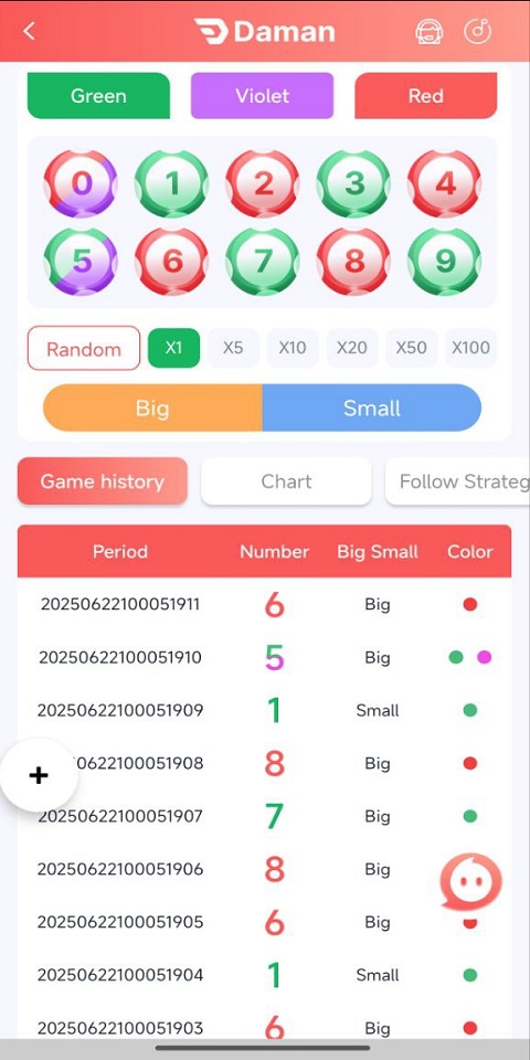 Daman Club Screenshots