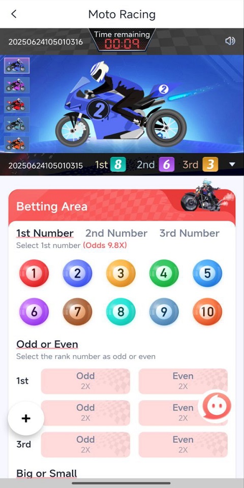 Daman Online Game Screenshots