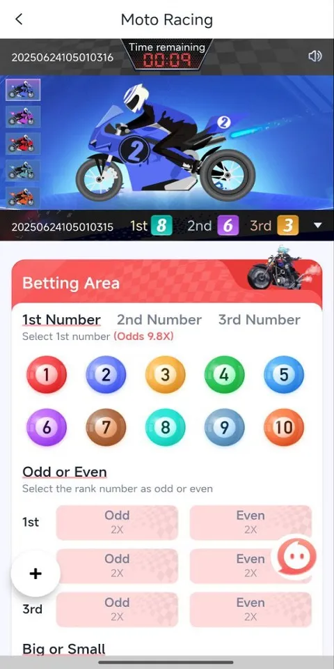 Daman Online Game Screenshots