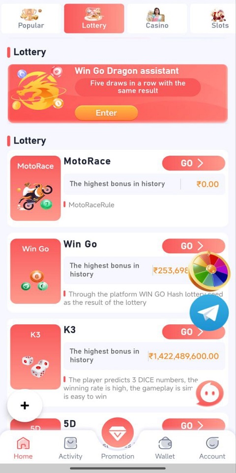 Daman App Screenshots