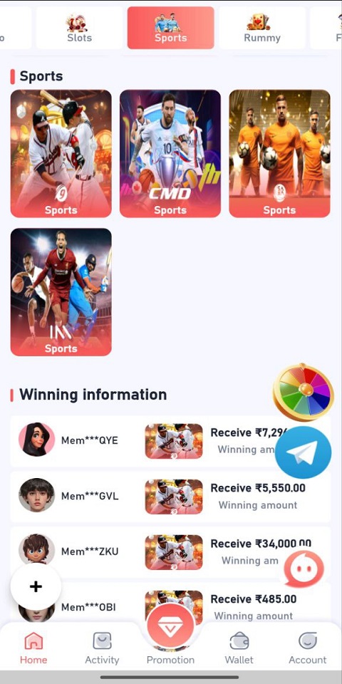 Daman App Screenshots