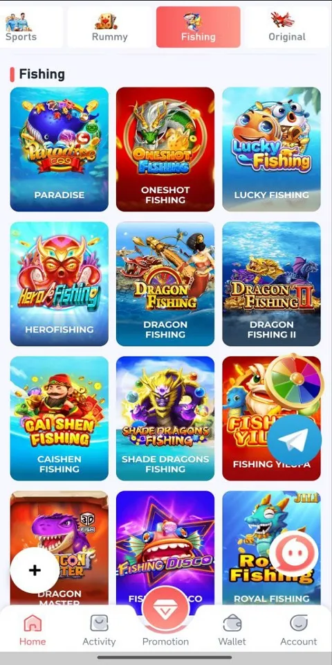 Daman Lottery Screenshots