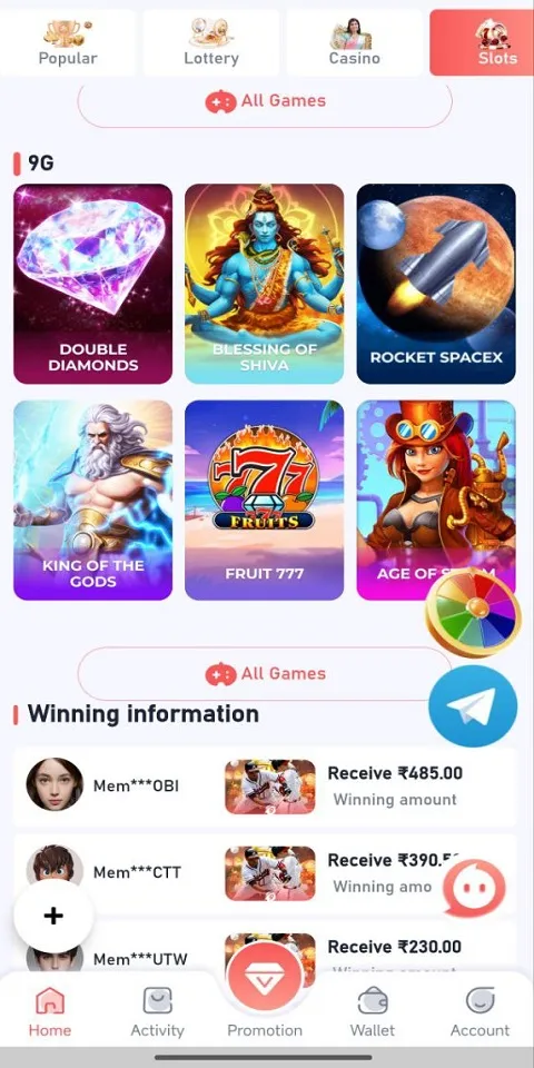 Daman Lottery Screenshots