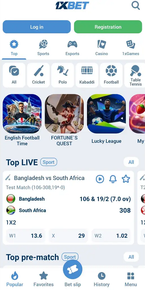 Daman Game-1XBet Screenshots