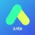 소비it (sobe-it)