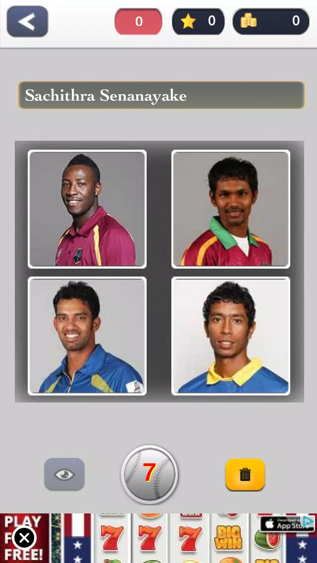 Cricket Trivia - Guess Famous Players, Teams and Logos Screenshots