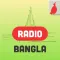 Radio Bangla - Listen Live Hit Music Online