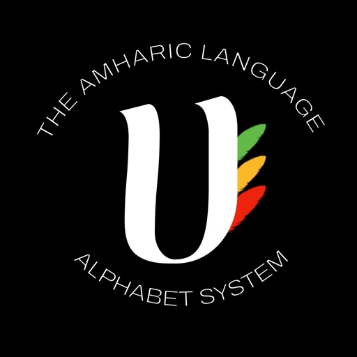 Amharic Alphabet Amharic Alphabet