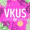 VKUS | Батайск