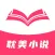 耽美小说 - 耽美穿越言情小说大全